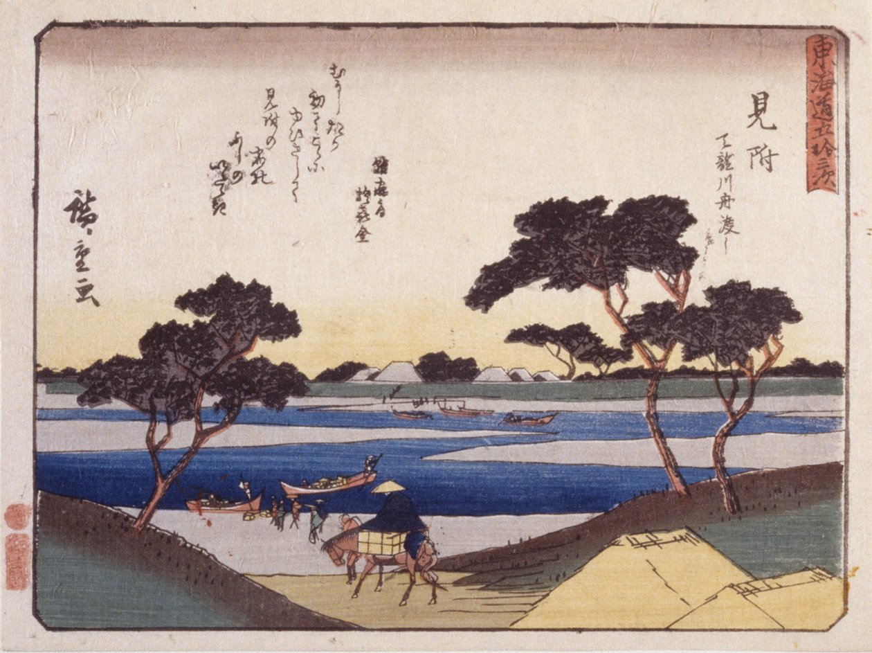 Station 29, Mitsuke (impressão em xilogravura colorida) finlandês tekijältä Ando or Utagawa Hiroshige