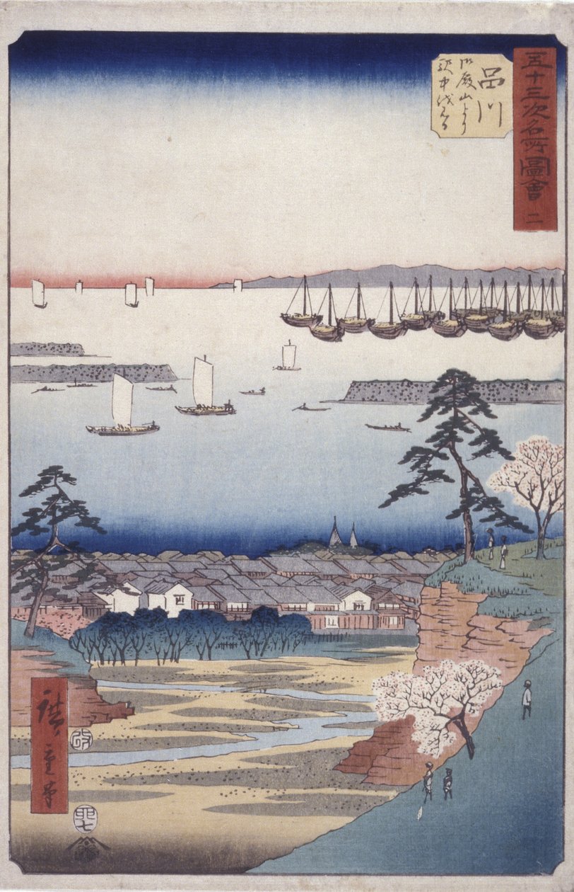 Station 2, Shinagawa (puupainatus) tekijältä Ando or Utagawa Hiroshige