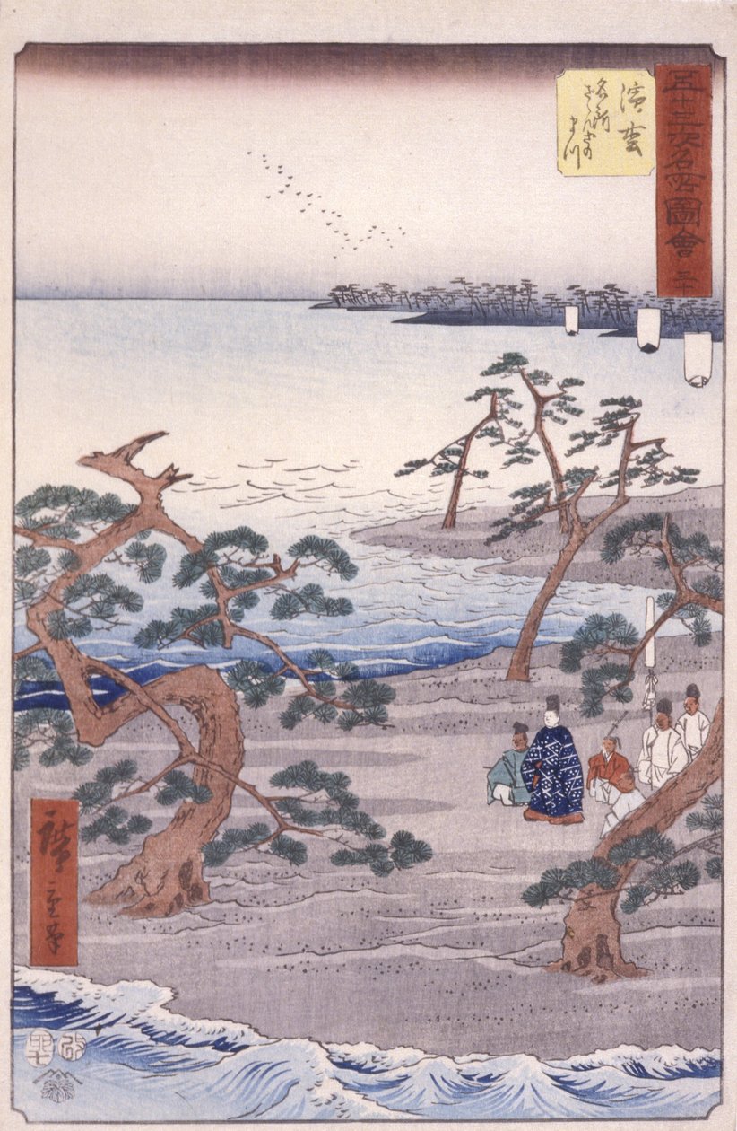 Station 30, Hamamatsu (värillinen puupainatus) tekijältä Ando or Utagawa Hiroshige