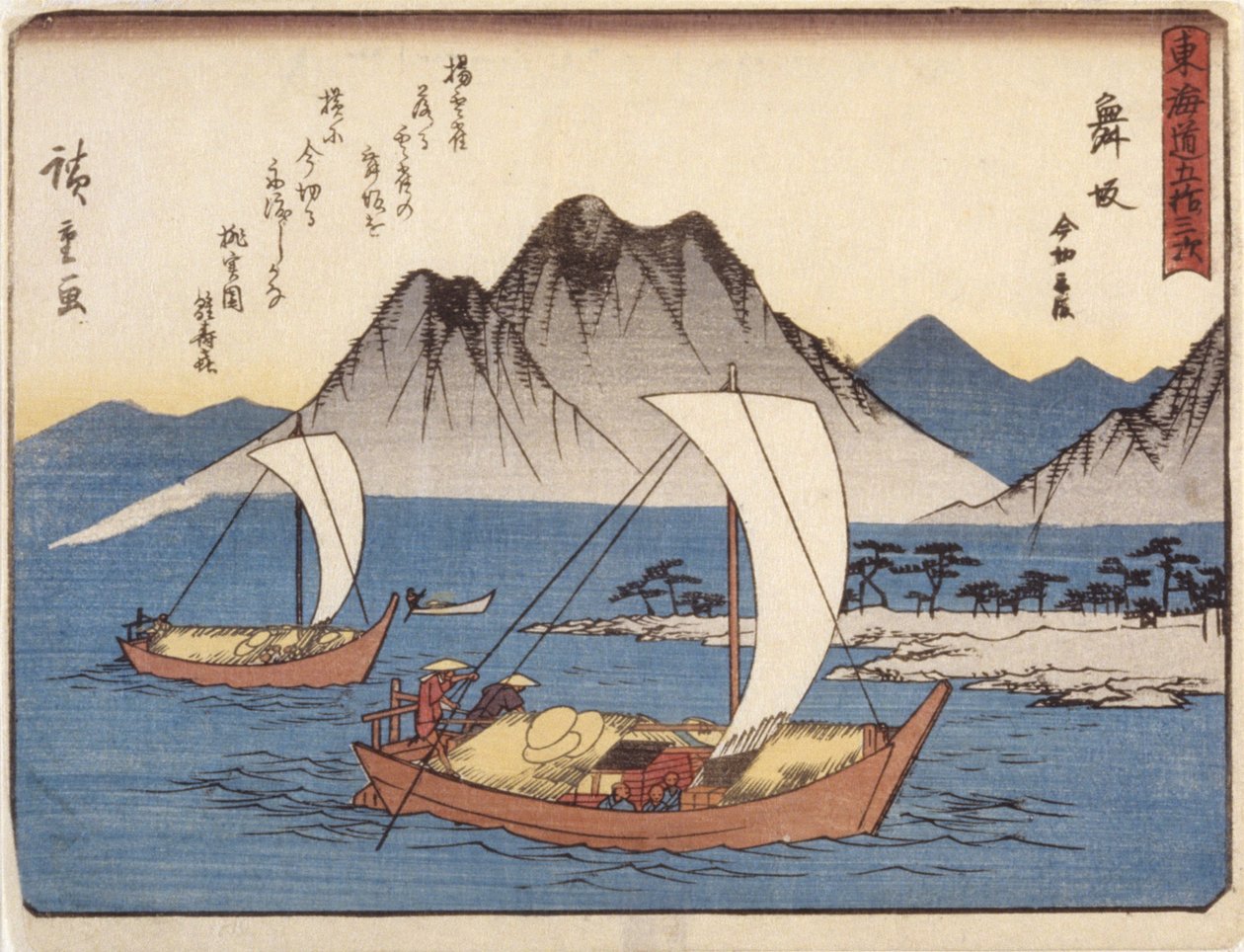 Station 31, Maisaka (värillinen puupainatus) tekijältä Ando or Utagawa Hiroshige