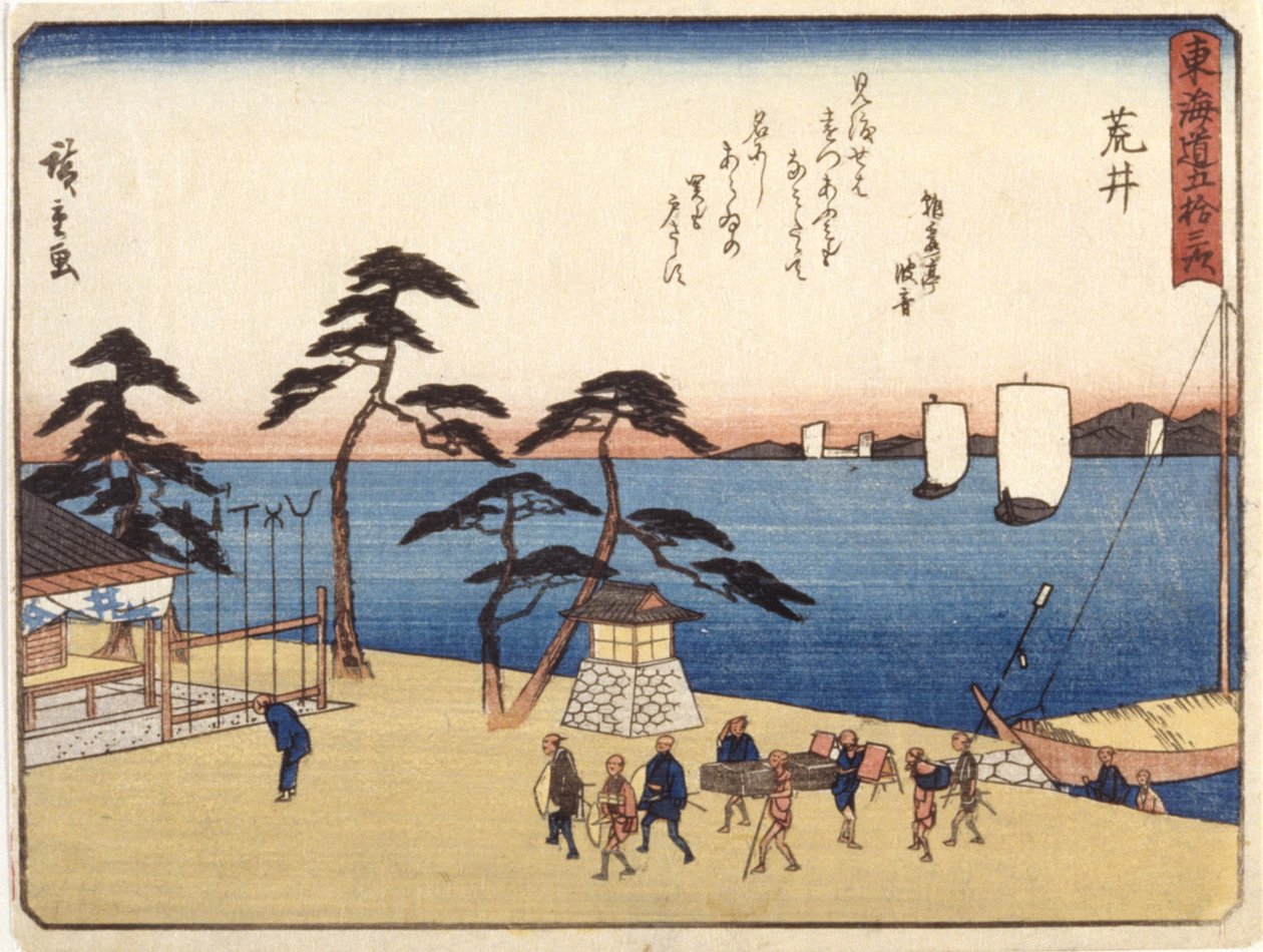 Station 32, Arai (värillinen puupainatus) tekijältä Ando or Utagawa Hiroshige