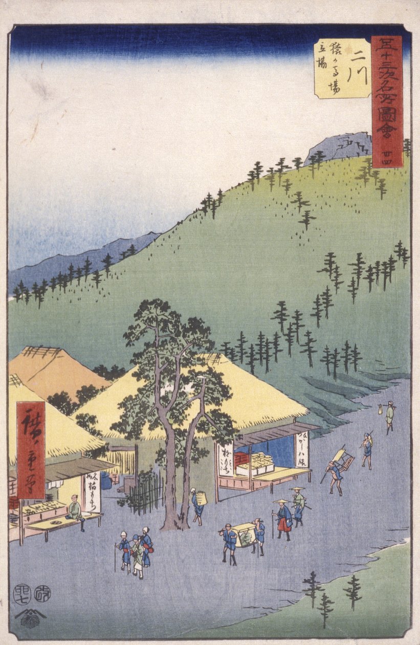 S-asema 34, Futawa; tekijältä Ando or Utagawa Hiroshige