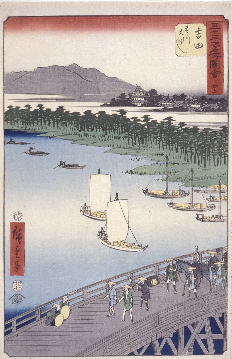 Station 35, Yoshida; Kyoka Tokaido Series (Figues Crossing Foreground) (värillinen puupalikkaprintti) tekijältä Ando or Utagawa Hiroshige
