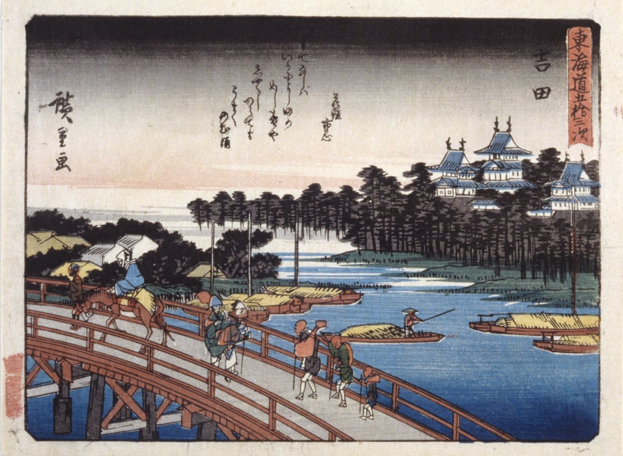 Station 35, Yoshida; Kyoka Tokaido Series (colour woodblock print) tekijältä Ando or Utagawa Hiroshige