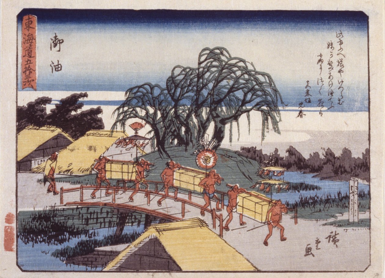 Station 36, Goyu; Kyoka Tokaido -sarja (värillinen puupainatus) tekijältä Ando or Utagawa Hiroshige