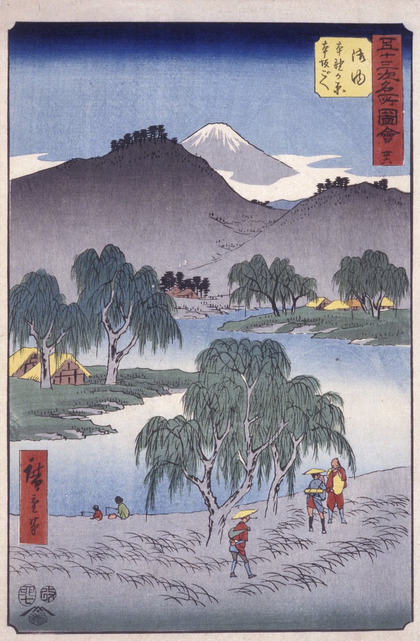 Station 36, Goyu; Kyoka Tokaido -sarja (värillinen puupainatus) tekijältä Ando or Utagawa Hiroshige