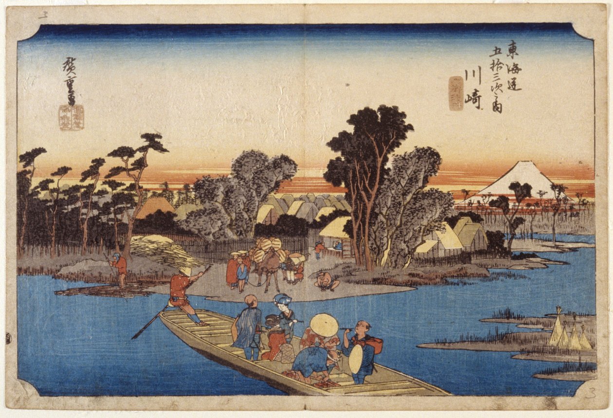 Station 3, Kawasaki (puupainatus, lyijykynä) tekijältä Ando or Utagawa Hiroshige