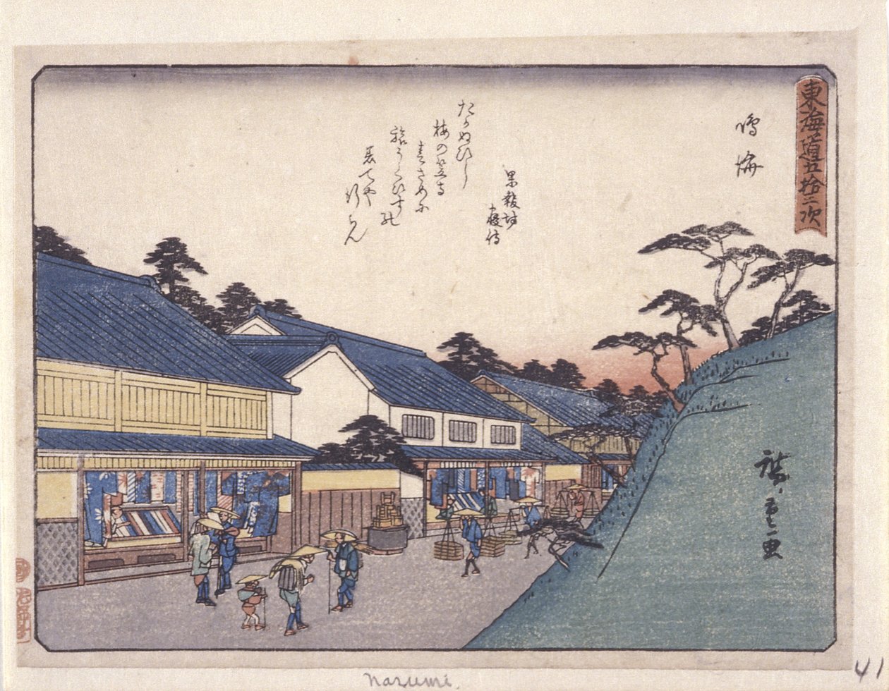 Station 41, Narumi (värillinen puupainatus) tekijältä Ando or Utagawa Hiroshige