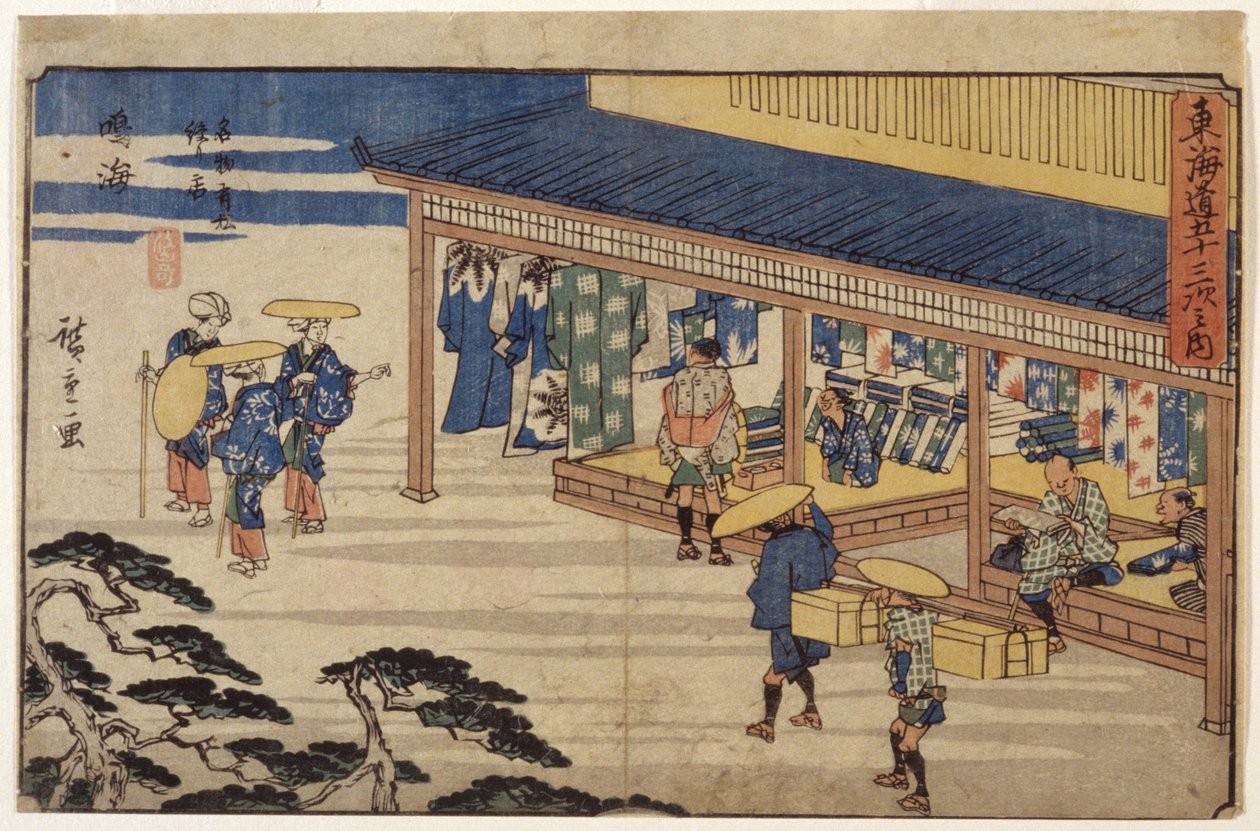 Station 41, Narumi (värillinen puupainatus) tekijältä Ando or Utagawa Hiroshige
