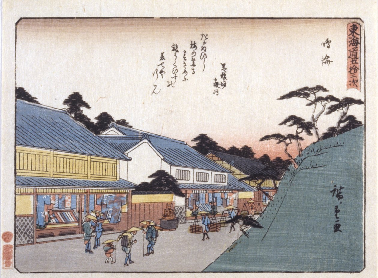 Station 41, Narumi (värillinen puupainatus) tekijältä Ando or Utagawa Hiroshige