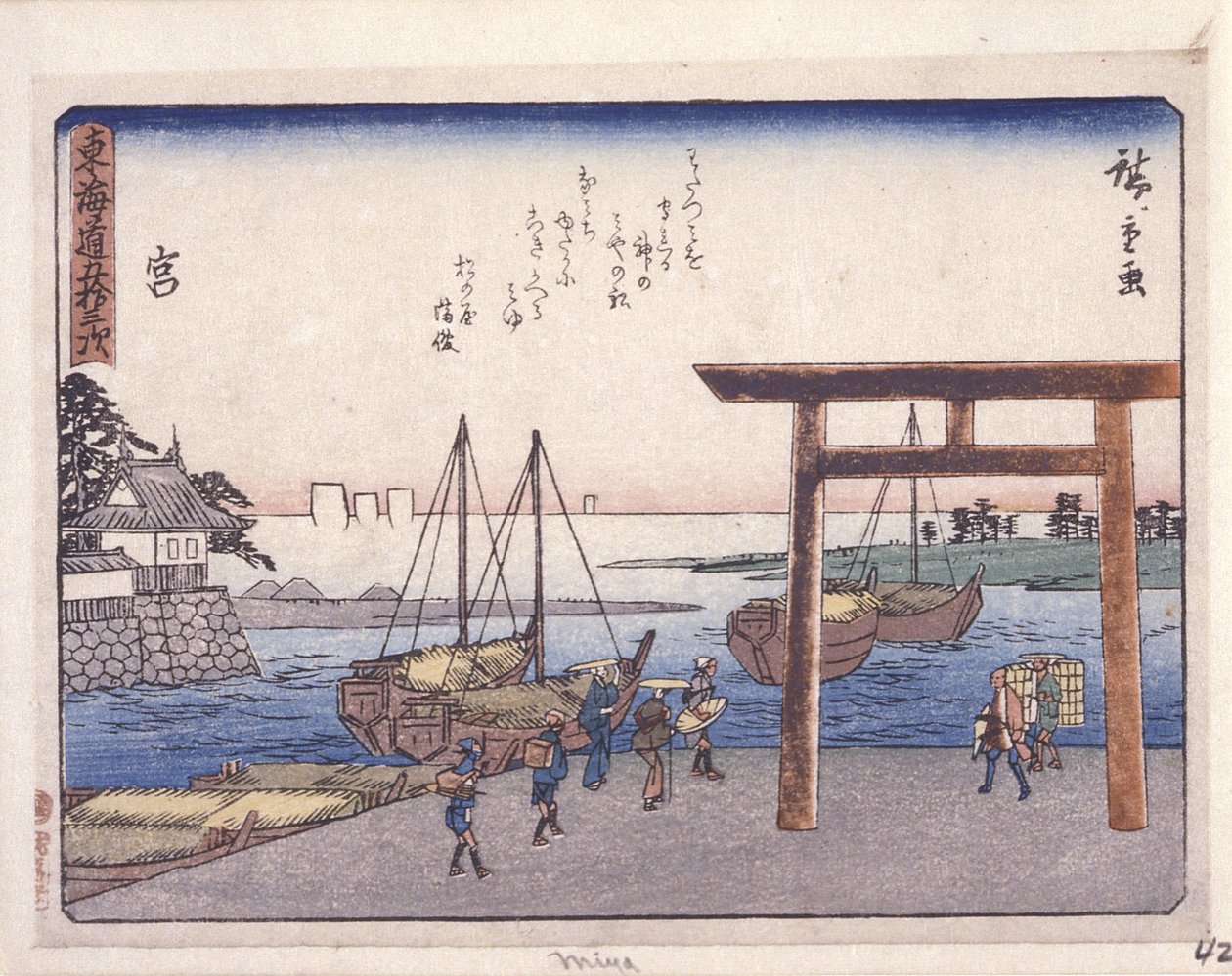 Station 42, Miya (värillinen puupainatus) tekijältä Ando or Utagawa Hiroshige