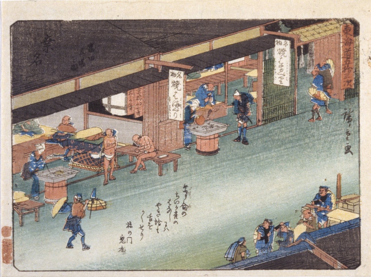 Station 43, Kuwana (värillinen puupainatus) tekijältä Ando or Utagawa Hiroshige