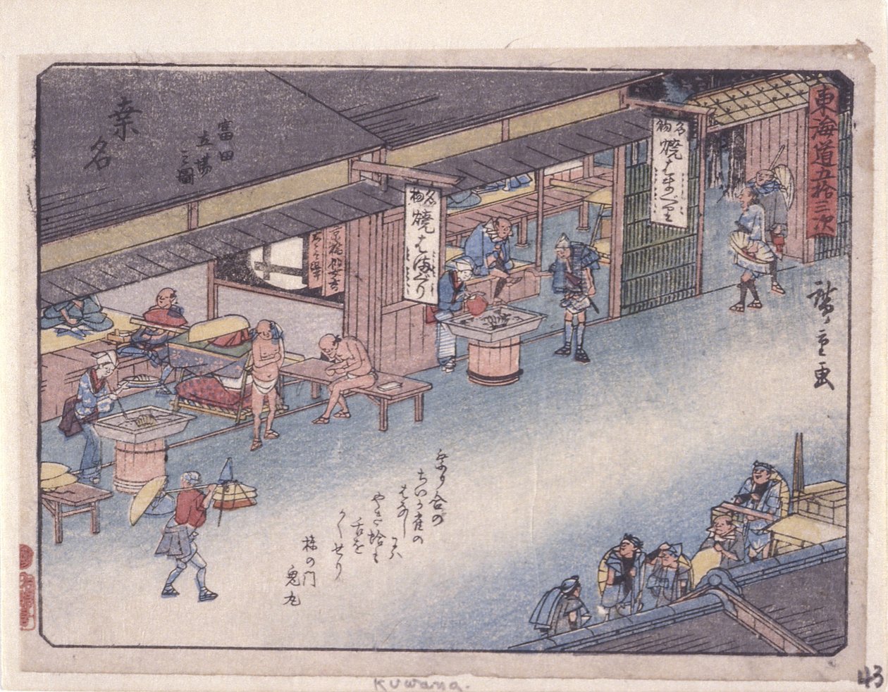 Station 43, Kuwana (värillinen puupainatus) tekijältä Ando or Utagawa Hiroshige