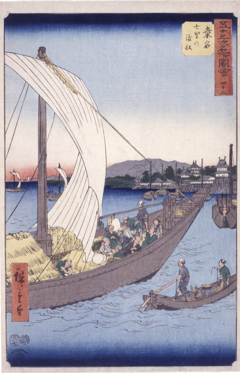 Station 43, Kuwana (värillinen puupainatus) tekijältä Ando or Utagawa Hiroshige