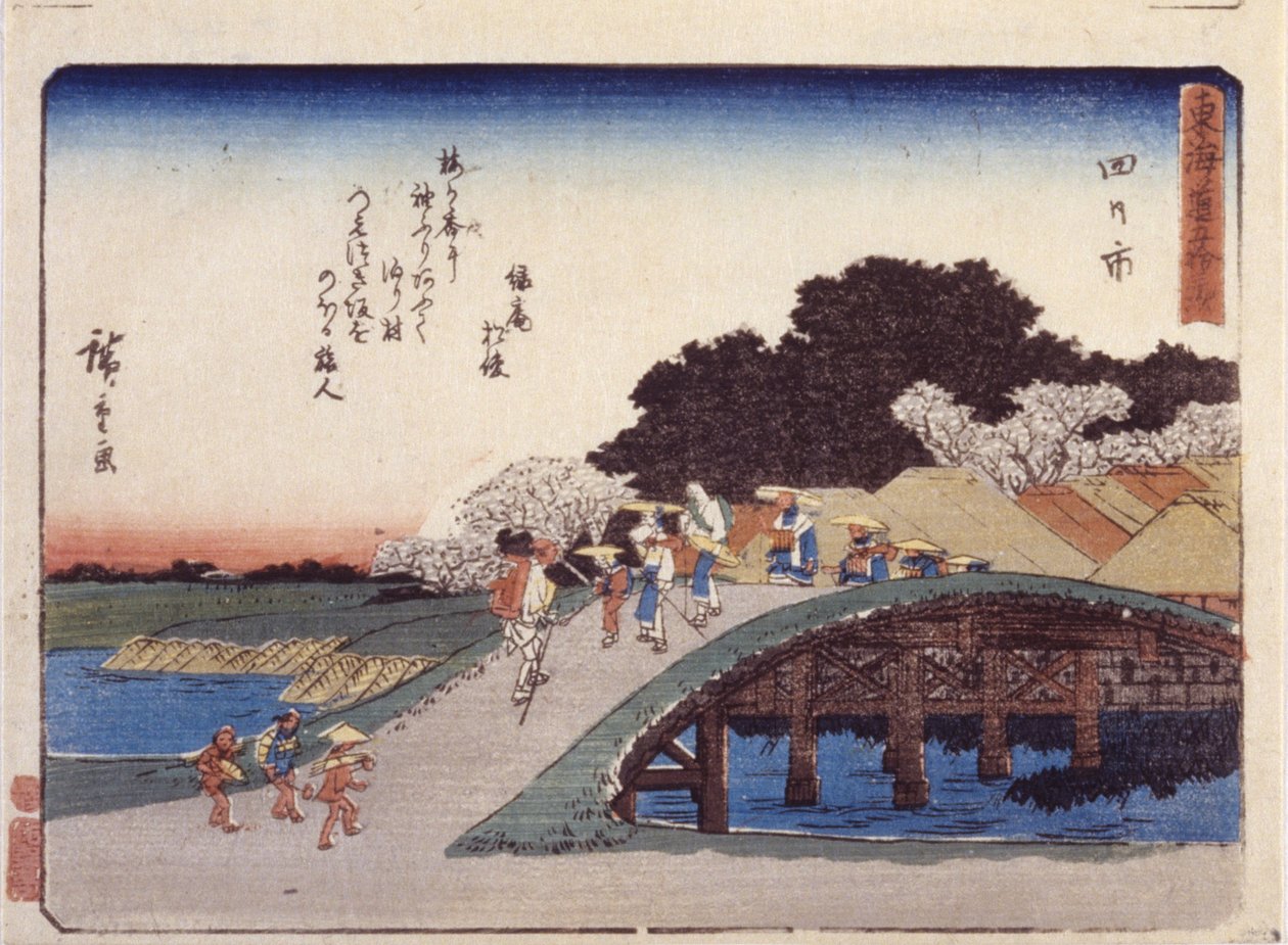 Station 44, Yokkaichi (värillinen puupainatus) tekijältä Ando or Utagawa Hiroshige