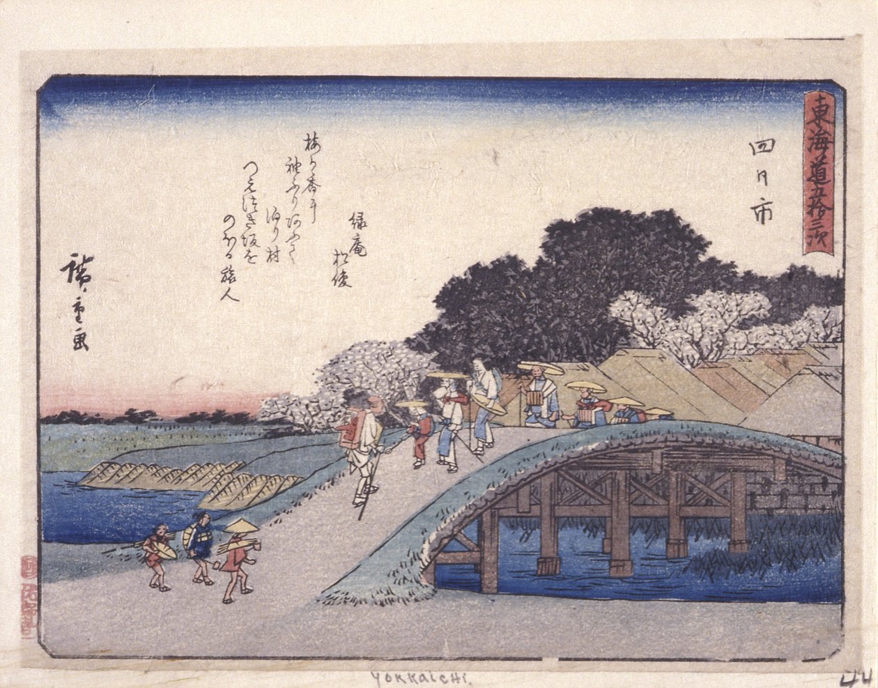 Station 44, Yokkaichi (värillinen puupainatus) tekijältä Ando or Utagawa Hiroshige