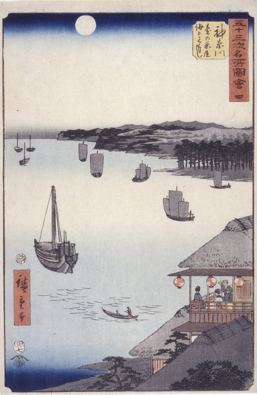 Station 4, Kanagawa (puupainatus) tekijältä Ando or Utagawa Hiroshige