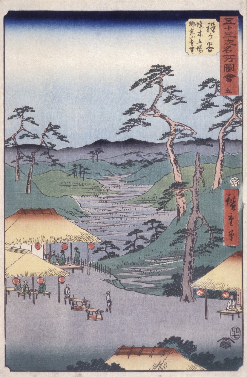 Station 5, Hodogaya (puupainatus) tekijältä Ando or Utagawa Hiroshige