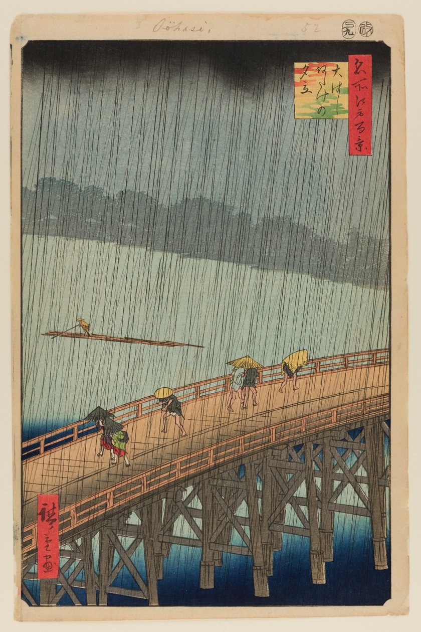 Äkillinen sadekuuro Shin-Ohashin sillan ja Ataken yllä (Ohashi Atake no Yudachi) tekijältä Ando or Utagawa Hiroshige
