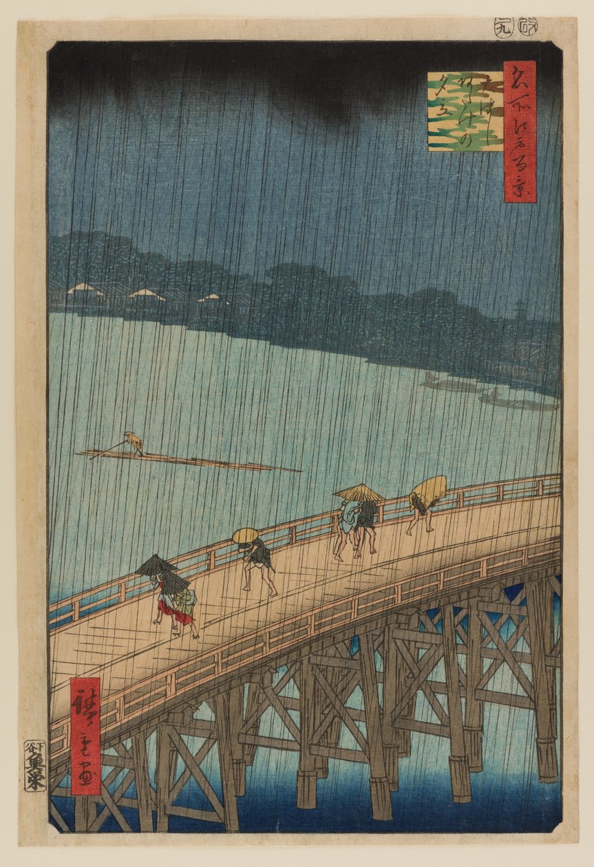 Äkillinen sadekuuro Shin Ohashin sillan ja Ataken yli tekijältä Ando or Utagawa Hiroshige