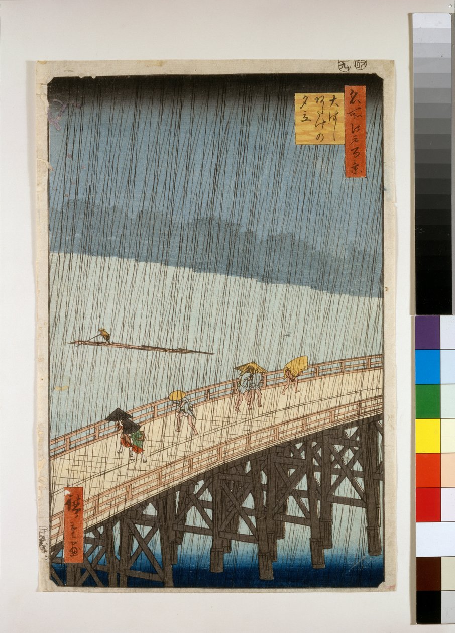 Äkillinen suihku Ōhashin sillalla, Atake tekijältä Ando or Utagawa Hiroshige