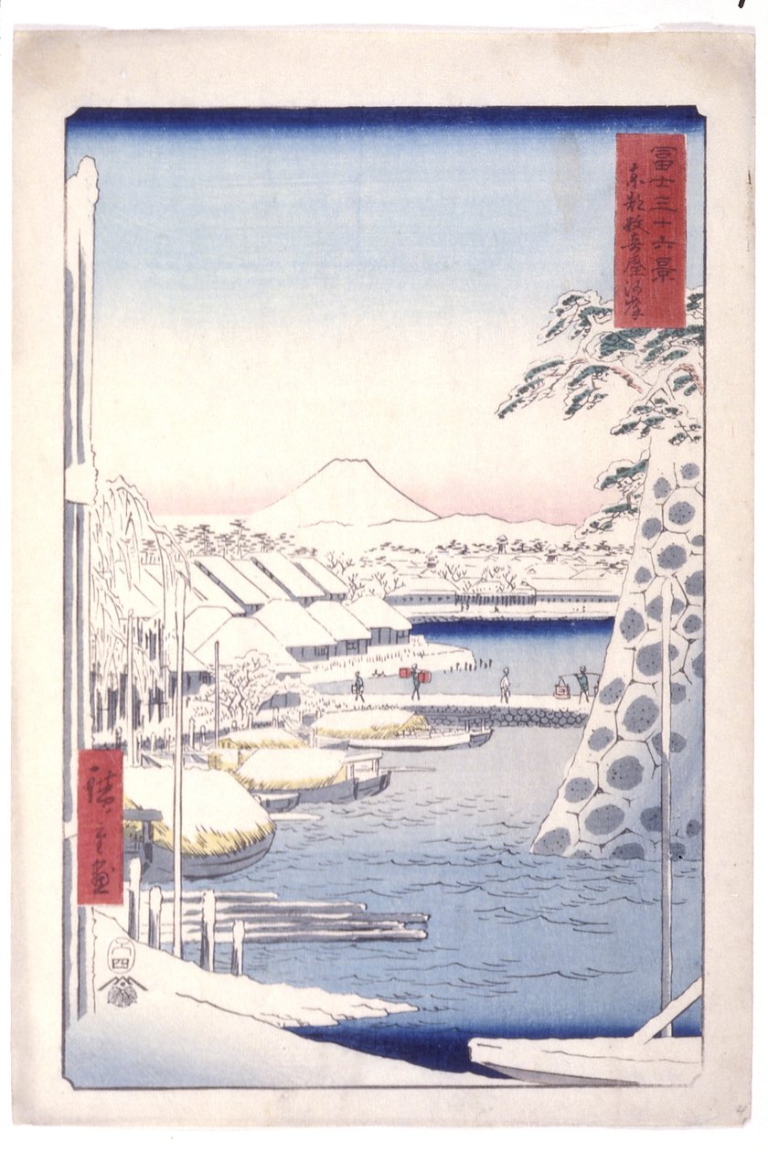 Sukiya Riverbank itäisessä pääkaupungissa (T? - Sukiya Kaigan) (värillinen puupainatus) tekijältä Ando or Utagawa Hiroshige