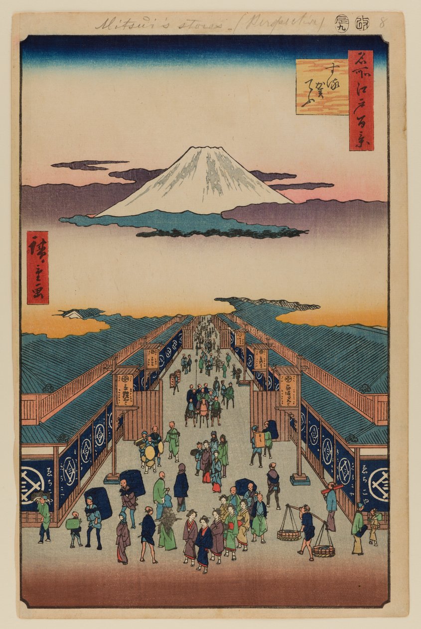 Suruga-cho tekijältä Ando or Utagawa Hiroshige