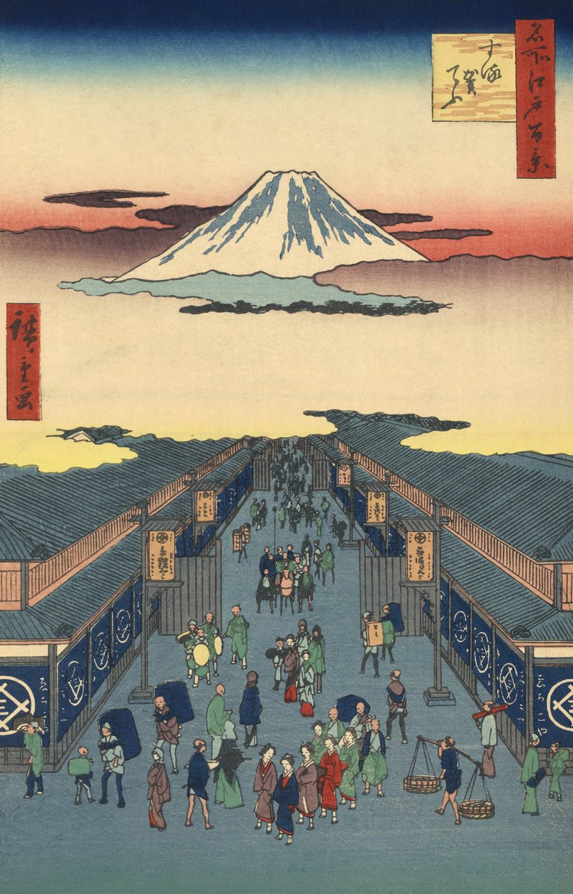 Suruga-St Reetin jäsen ja minä Hiroshige Relief tekijältä Ando or Utagawa Hiroshige