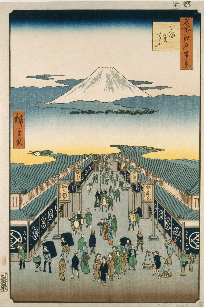 Suruga-katu tekijältä Ando or Utagawa Hiroshige