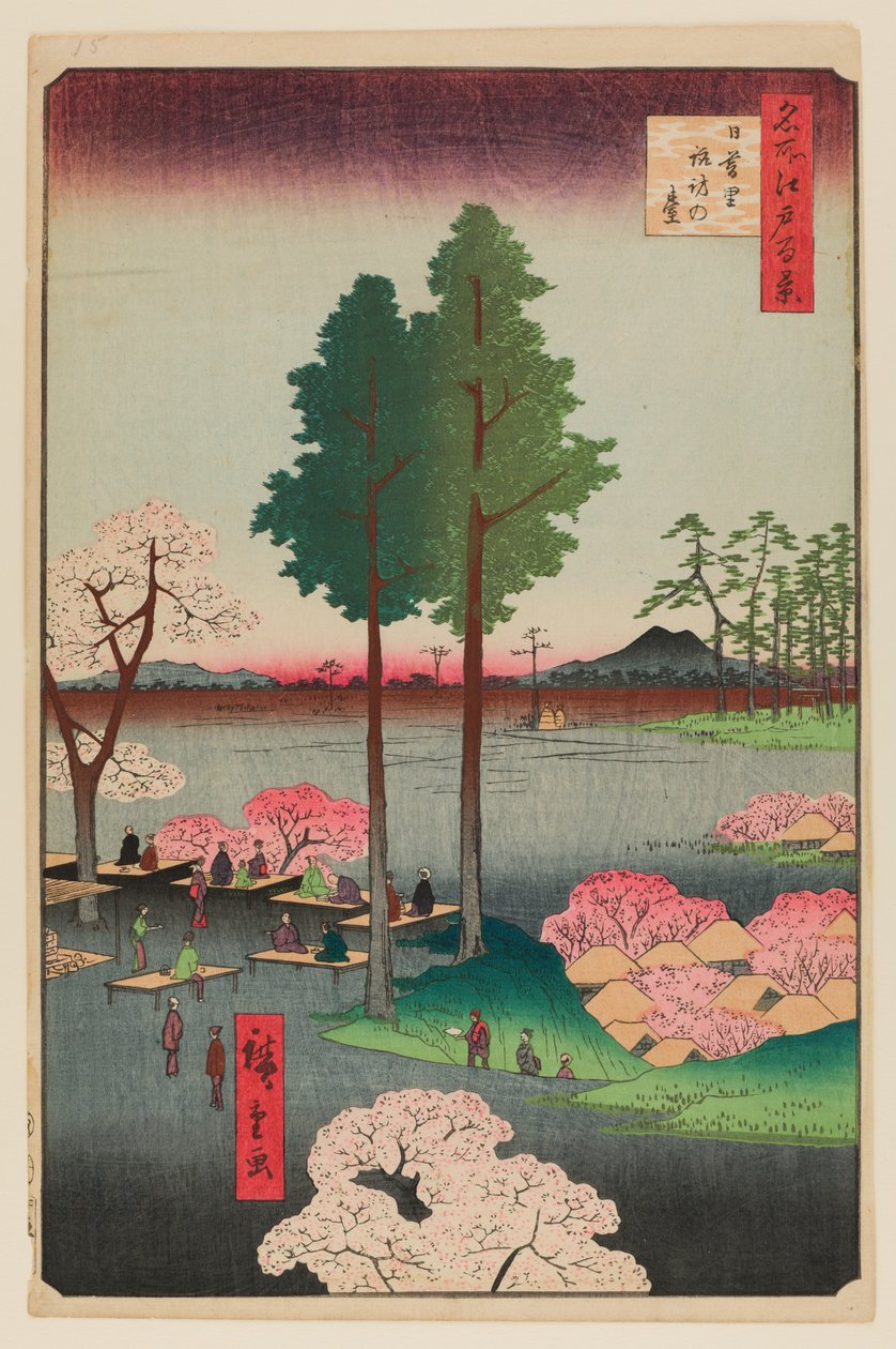 Suwa Bluff, Nippori tekijältä Ando or Utagawa Hiroshige