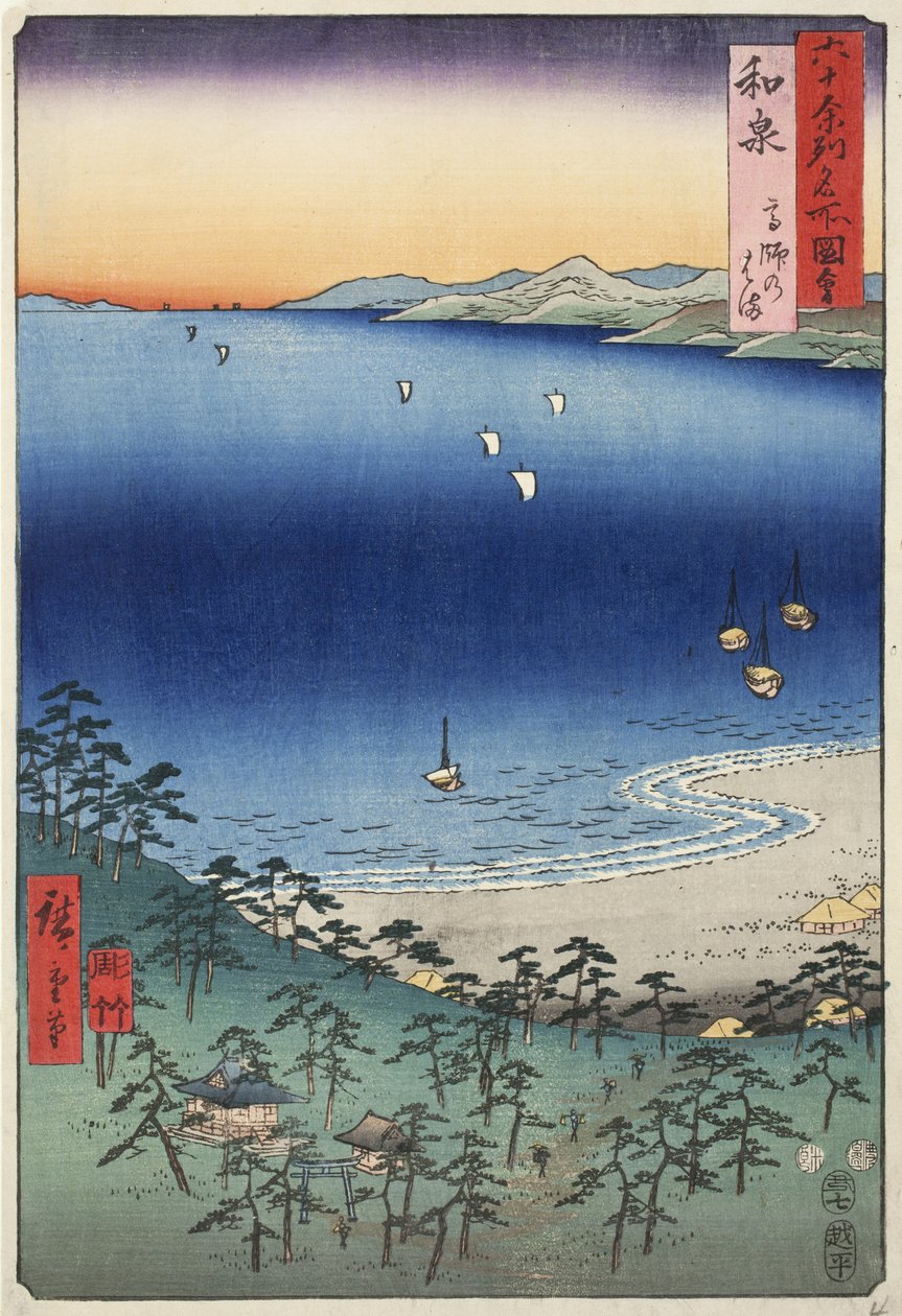 Takashi Beach Izumin maakunnassa, no. 4 sarjasta Pictures of Famous Places in the Sixty-odd Provinces, 1853 tekijältä Ando or Utagawa Hiroshige