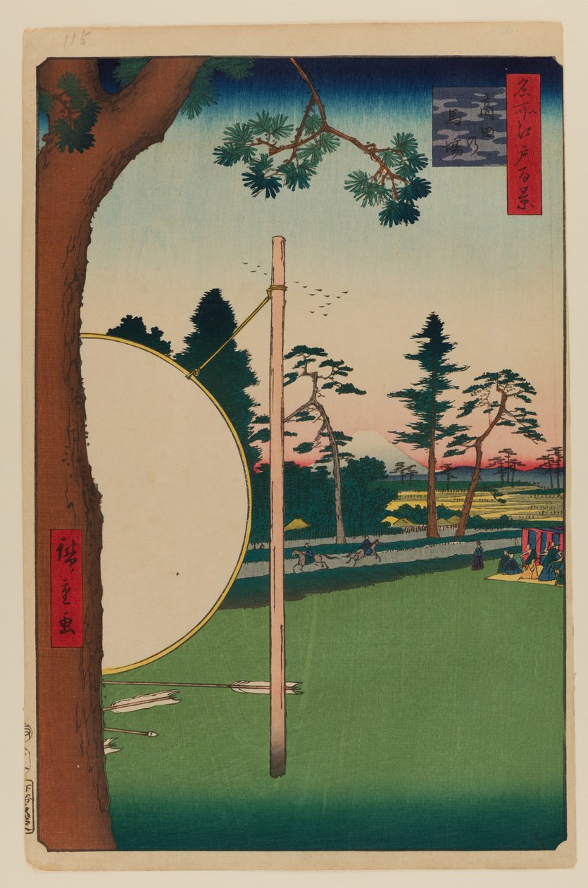 Takata Riding Grounds tekijältä Ando or Utagawa Hiroshige