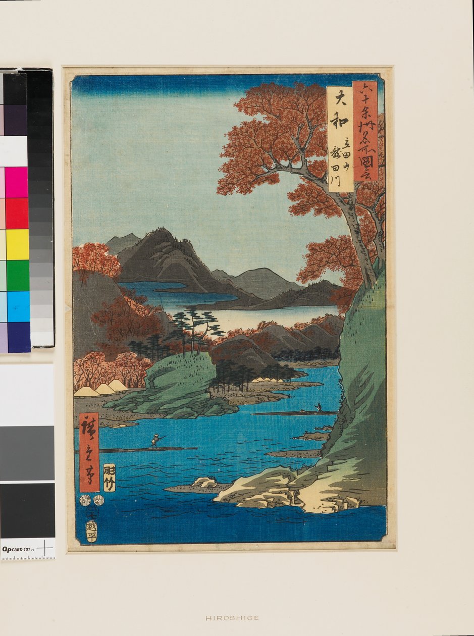 Tatsuta-vuoristo ja Tatsuta-joki tekijältä Ando or Utagawa Hiroshige
