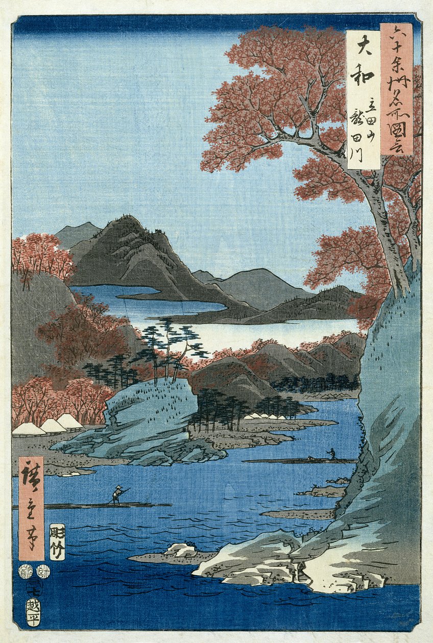 Tatsuta River, Yamato Province (woodblock print) tekijältä Ando or Utagawa Hiroshige