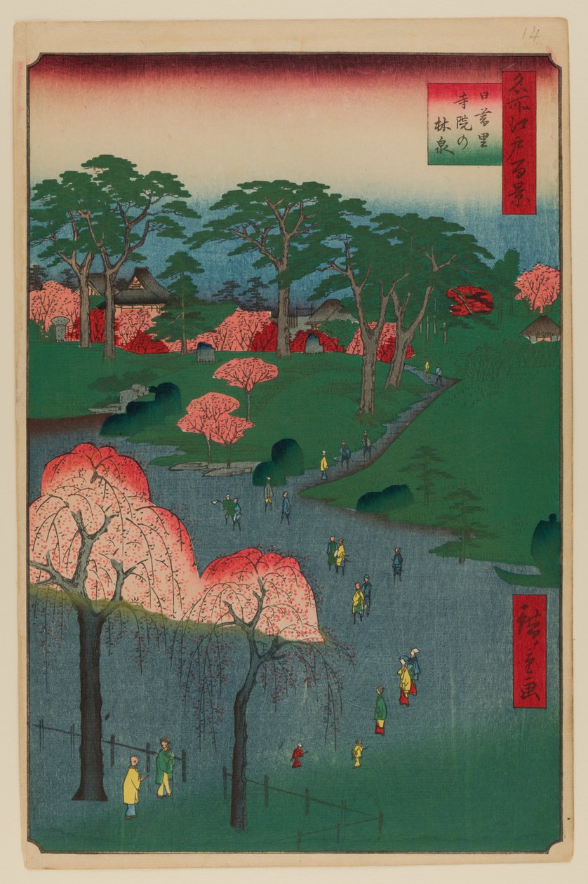 Temppelin puutarha, Nippori tekijältä Ando or Utagawa Hiroshige