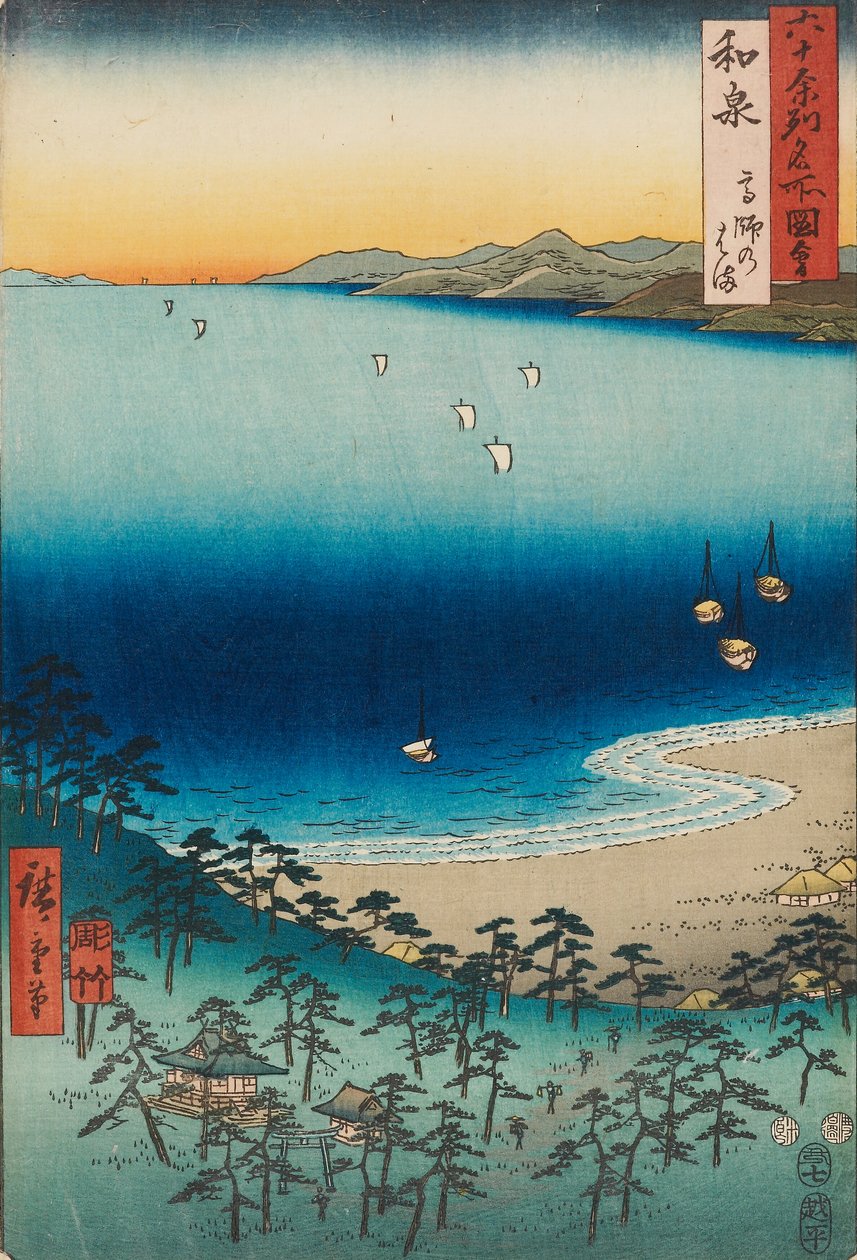 Takashin uimaranta Izumin maakunnassa tekijältä Ando or Utagawa Hiroshige