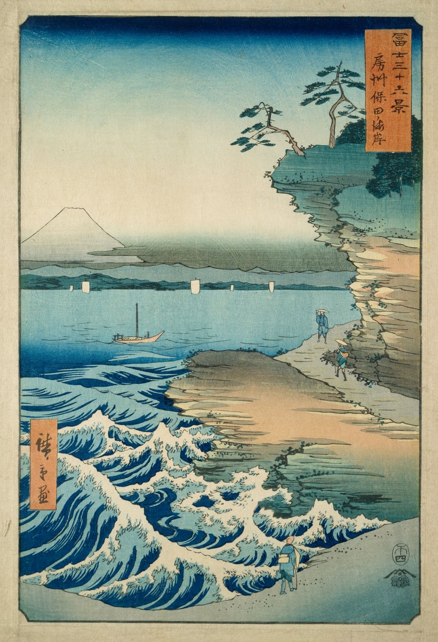 Rannikko Hotassa Awan maakunnassa tekijältä Ando or Utagawa Hiroshige