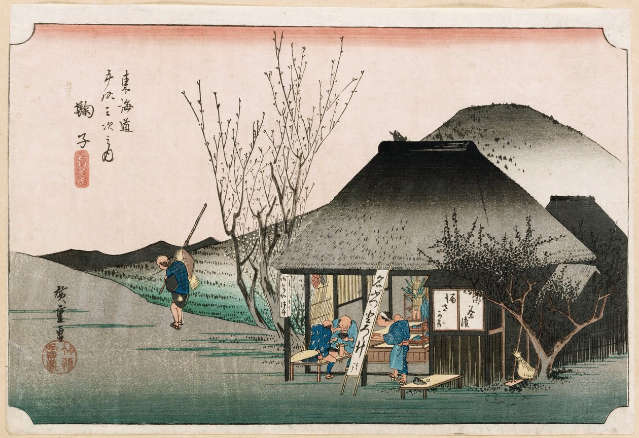 The Famous Teahouse at Mariko", sarjasta "The Fifty-Three Stations of the Tokaido", n. 1834 tekijältä Ando or Utagawa Hiroshige