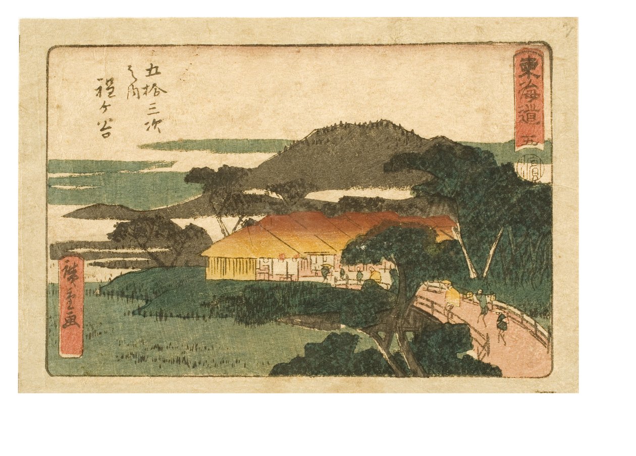Tokaidon viisikymmentäkolme asemaa. Viisi. 5th Station Hodogaya, n. 1843-1847 (puupainatus paperille) tekijältä Ando or Utagawa Hiroshige