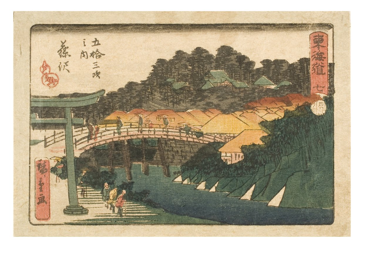 Tokaidon viisikymmentäkolme asemaa. Seitsemän. 7th Station Fujisawa, n. 1843-1847 (puupainatus paperille) tekijältä Ando or Utagawa Hiroshige