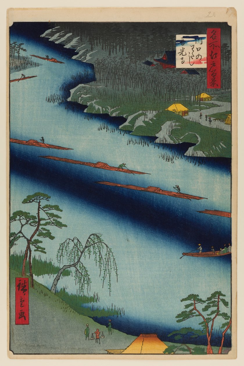 Kawaguchin lautta ja Zenkoji-temppeli tekijältä Ando or Utagawa Hiroshige