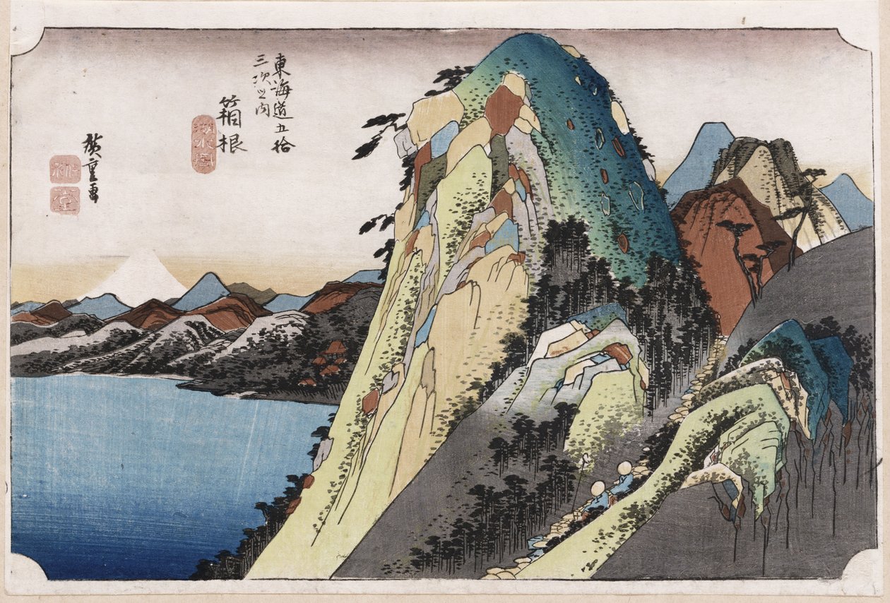 Järvi Hakonessa, "Tokaidon 53 asemasta" tekijältä Ando or Utagawa Hiroshige