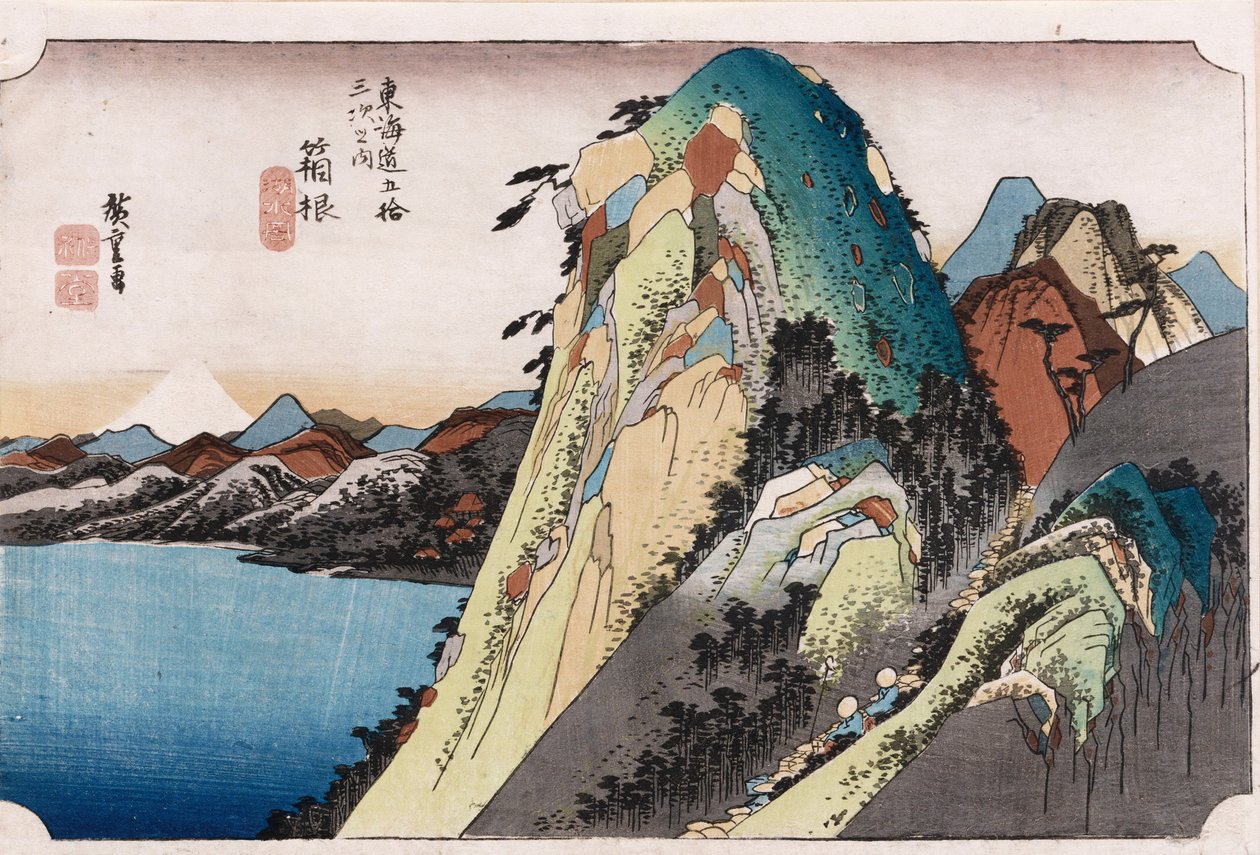 The Lake at Hakone, sarjasta "The Fifty-Three Stations of the Tokaido" (värillinen puupalikkaprintti) tekijältä Ando or Utagawa Hiroshige