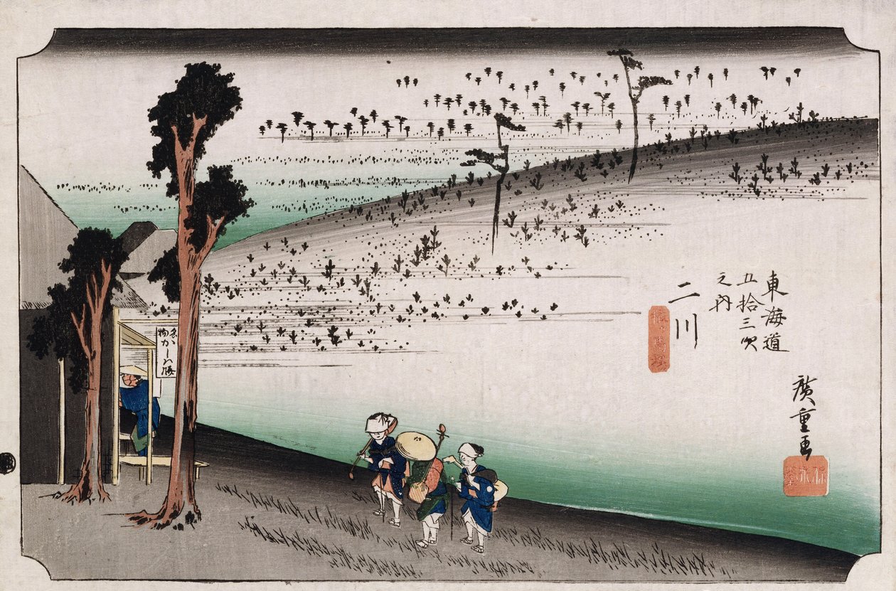 The Monkey Plateau, Futagawa", sarjasta "The Fifty-Three Stations of the Tokaido" tekijältä Ando or Utagawa Hiroshige