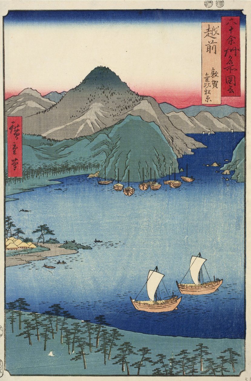 Kebin mäntymetsä Tsurugassa Echizenin maakunnassa, nro. 31 sarjasta Pictures of Famous Places in the Sixty-odd Provinces, 1853 tekijältä Ando or Utagawa Hiroshige
