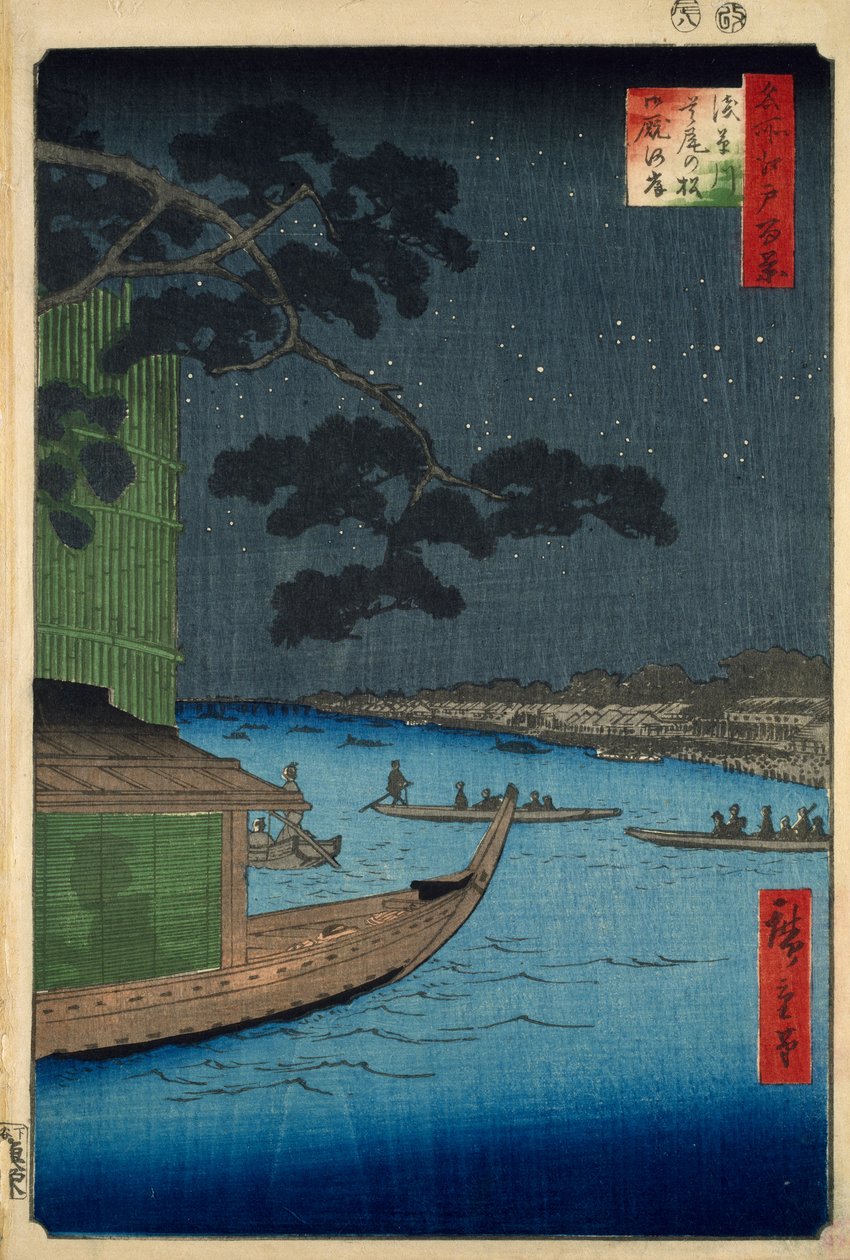 "Menestyksen mänty" Onmaya-penkereellä, Asakusa-joella tekijältä Ando or Utagawa Hiroshige