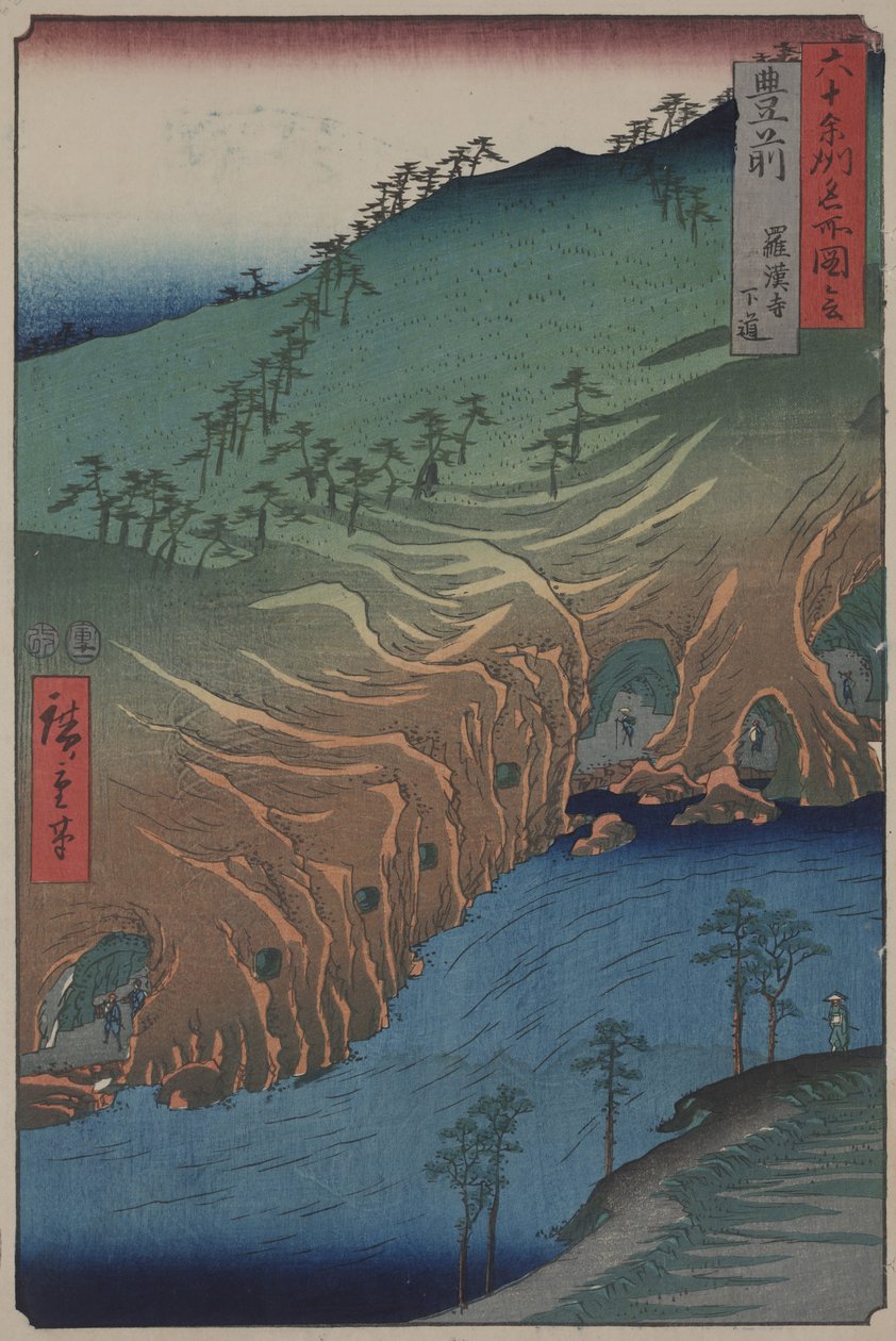 Tie Rakan-temppelin alapuolella Buzenin maakunnassa tekijältä Ando or Utagawa Hiroshige