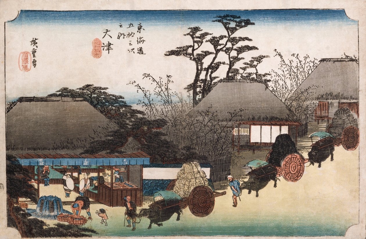 The Running Well Teahouse, Otsu", sarjasta "The Fifty-Three Stations of the Tokaido" tekijältä Ando or Utagawa Hiroshige
