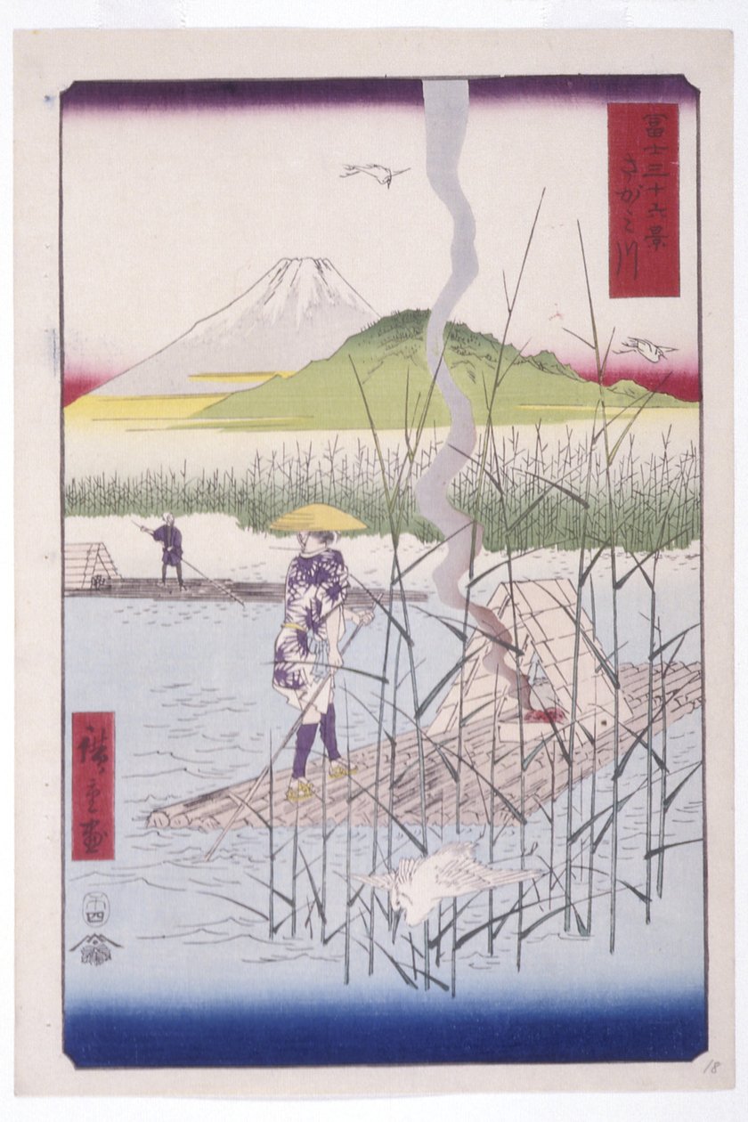 Sagami-joki (Sagamigawa) (värillinen puupainatus) tekijältä Ando or Utagawa Hiroshige