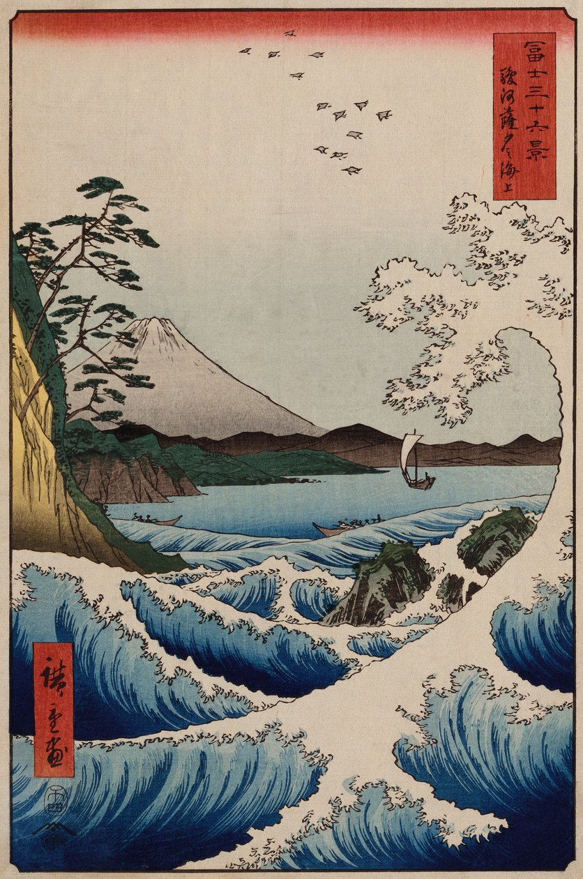 Meri Sattan edustalla Surugan maakunnassa sarjasta "Kolmekymmentäkuusi näkymää Fuji-vuorelle" tekijältä Ando or Utagawa Hiroshige